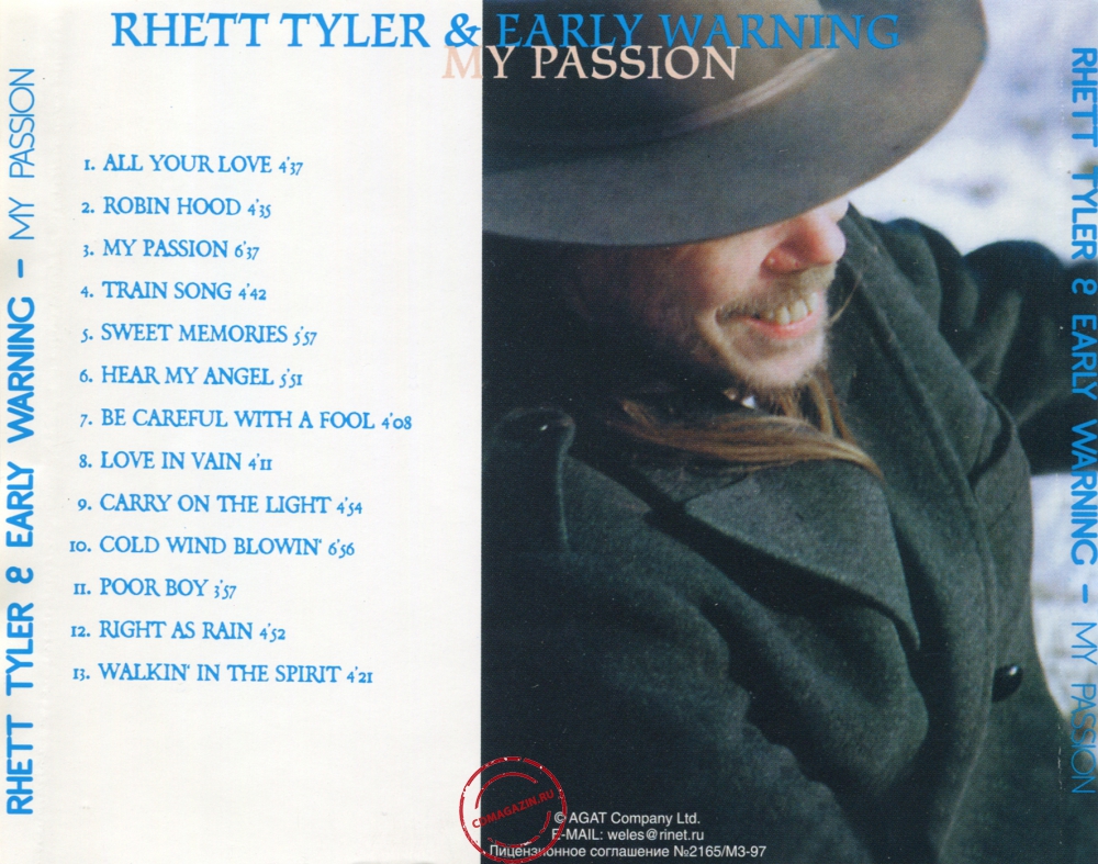 Audio CD: Rhett Tyler & Early Warning (1997) My Passion Audio CD: Rhett Tyler & Early Warning (1997) My Passion