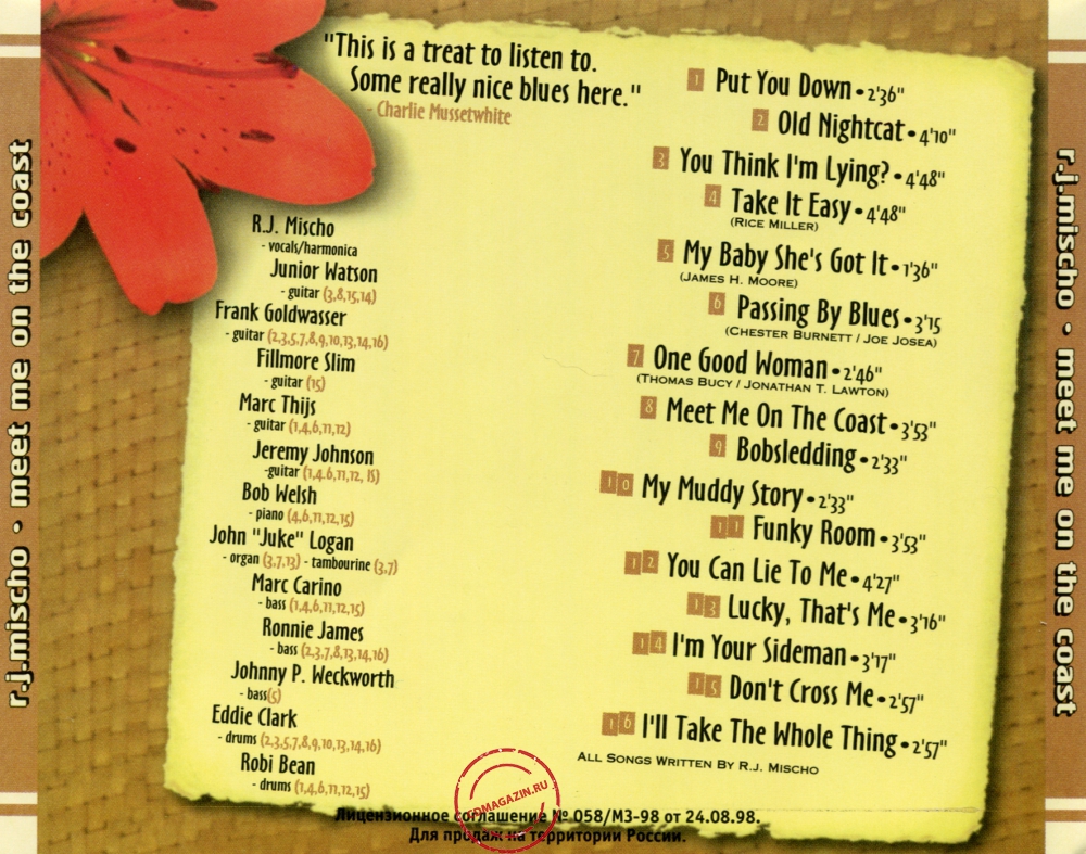 Audio CD: R.J. Mischo (2002) Meet Me On The Coast Audio CD: R.J. Mischo (2002) Meet Me On The Coast