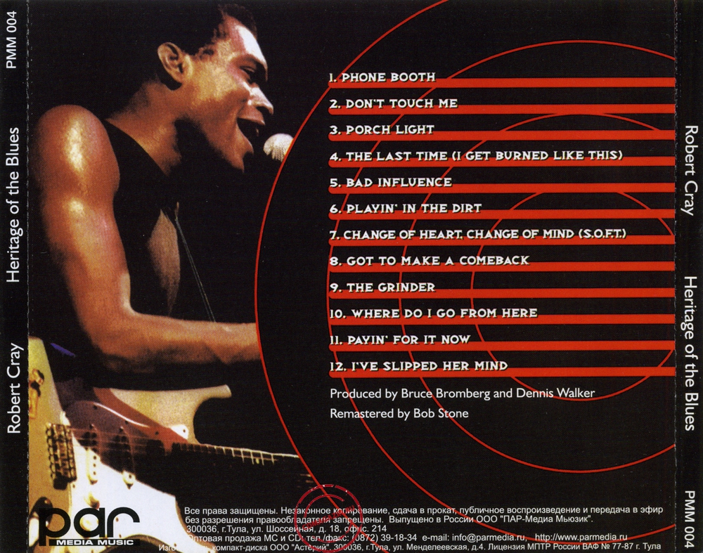 Audio CD: Robert Cray (2003) Phone Booth - Heritage Of The Blues Audio CD: Robert Cray (2003) Phone Booth - Heritage Of The Blues