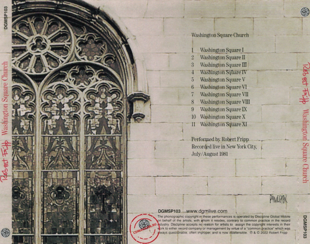 Audio CD: Robert Fripp (2022) Washington Square Church