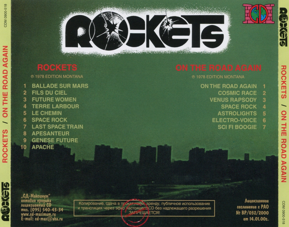 Audio CD: Rockets (1976) Rockets + On The Road Again Audio CD: Rockets (1976) Rockets + On The Road Again