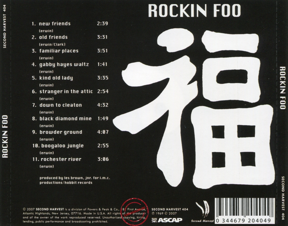 Audio CD: Rockin' Foo (1969) Rockin Foo