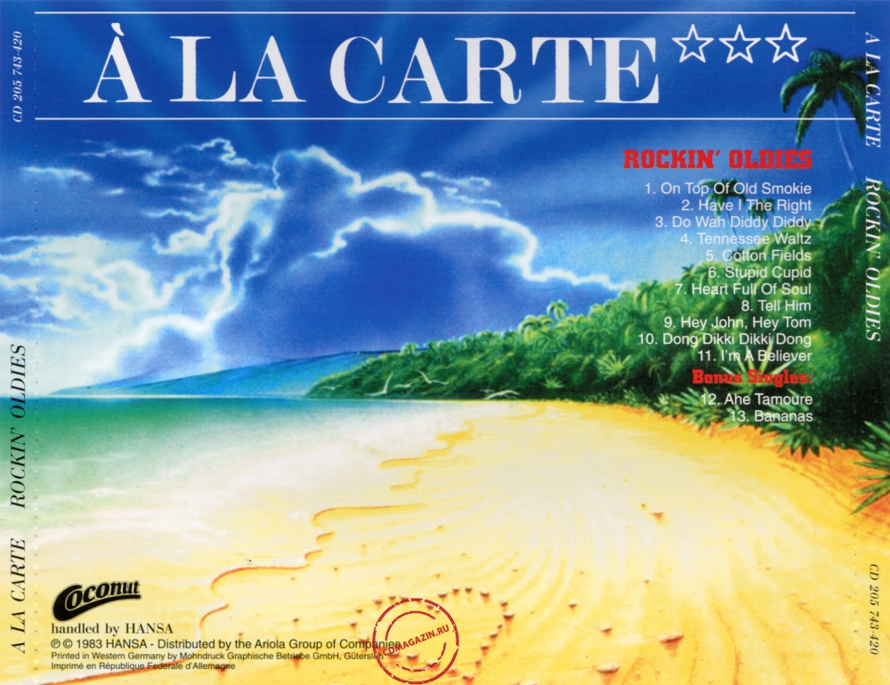 Audio CD: A La Carte (1983) Rockin' Oldies Audio CD: A La Carte (1983) Rockin' Oldies