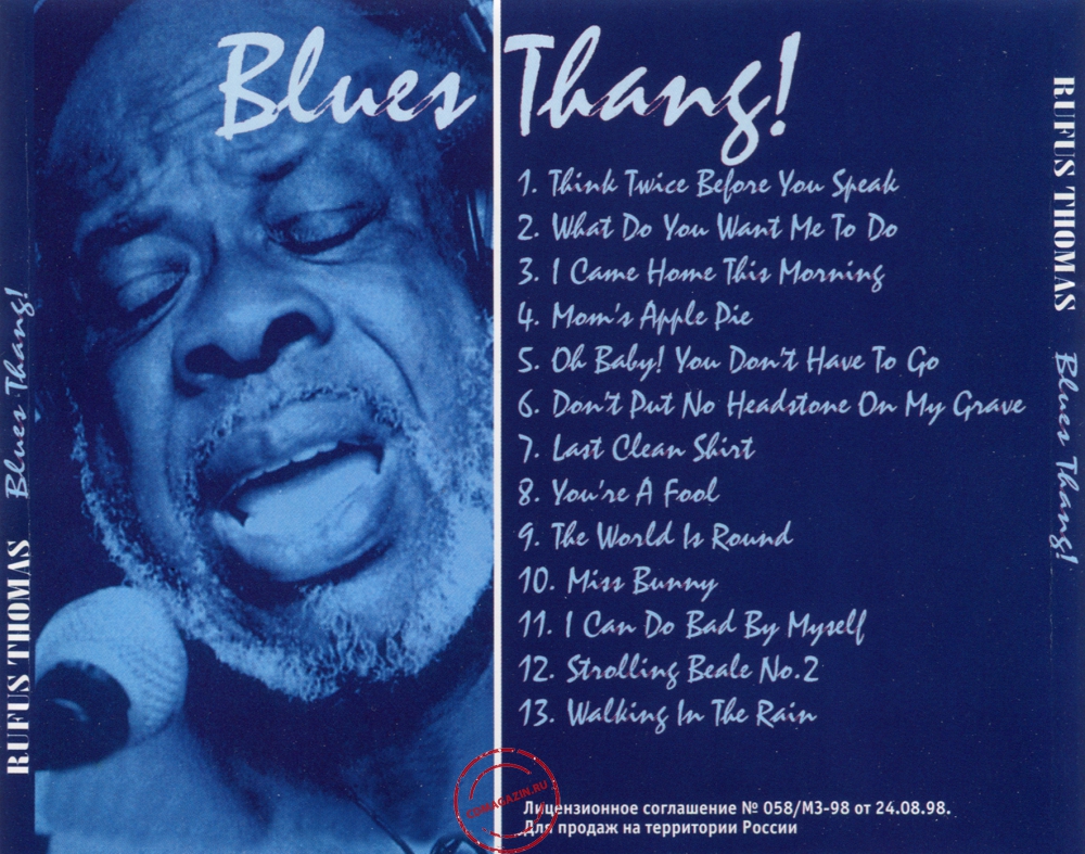 Audio CD: Rufus Thomas (1996) Blues Thang!