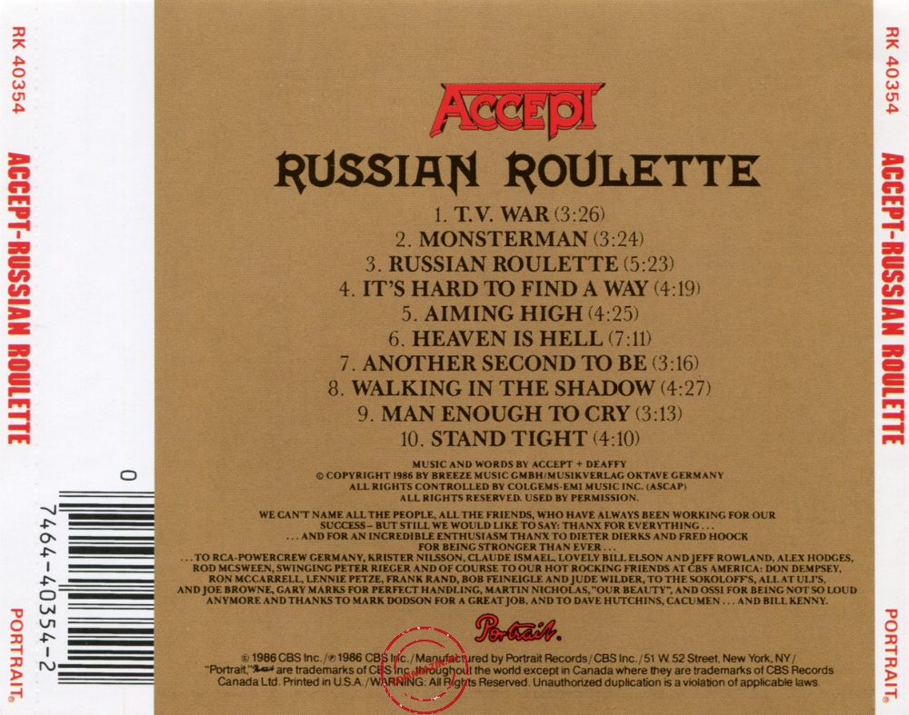 Audio CD: Accept (1986) Russian Roulette