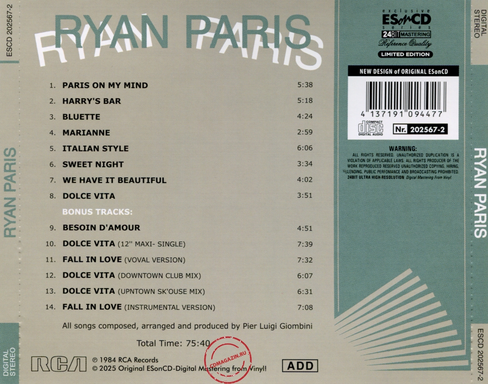 Audio CD: Ryan Paris (1984) Ryan Paris