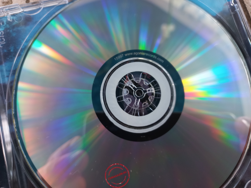 Audio CD: Sadist (2) (2025) Something To Pierce