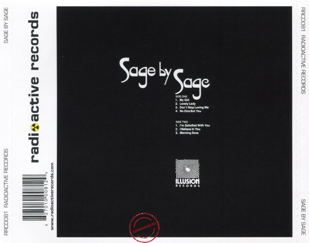 Audio CD: Sage (28) (1976) Sage By Sage