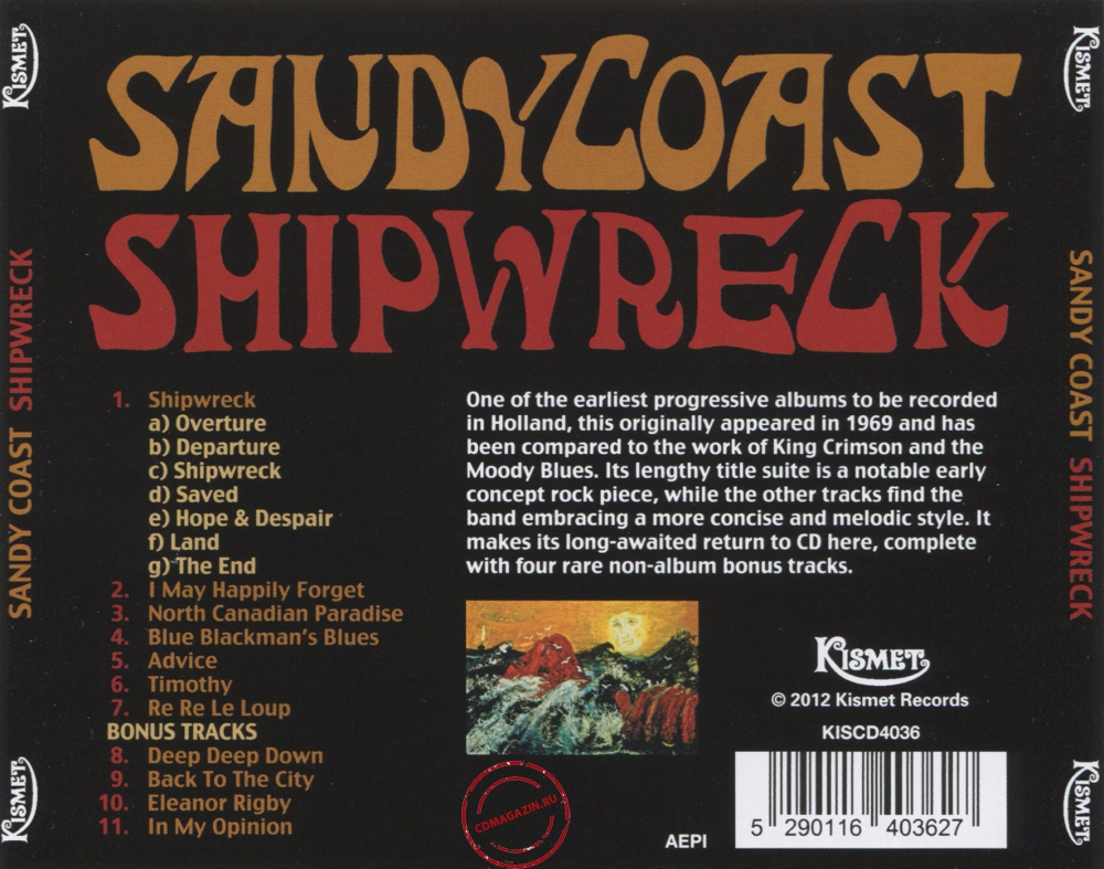 Audio CD: Sandy Coast (1969) Shipwreck Audio CD: Sandy Coast (1969) Shipwreck