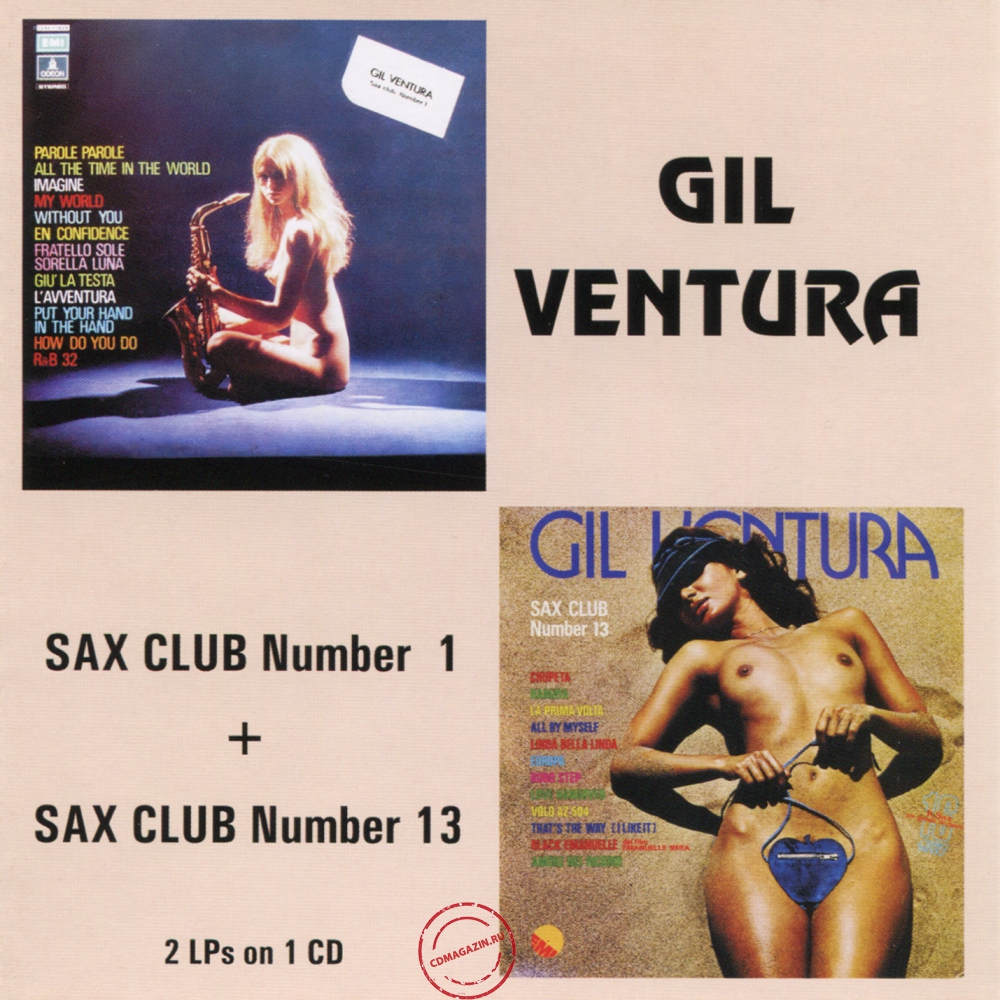 Audio CD: Gil Ventura (1972) Sax Club Number 1 + Sax Club Number 13