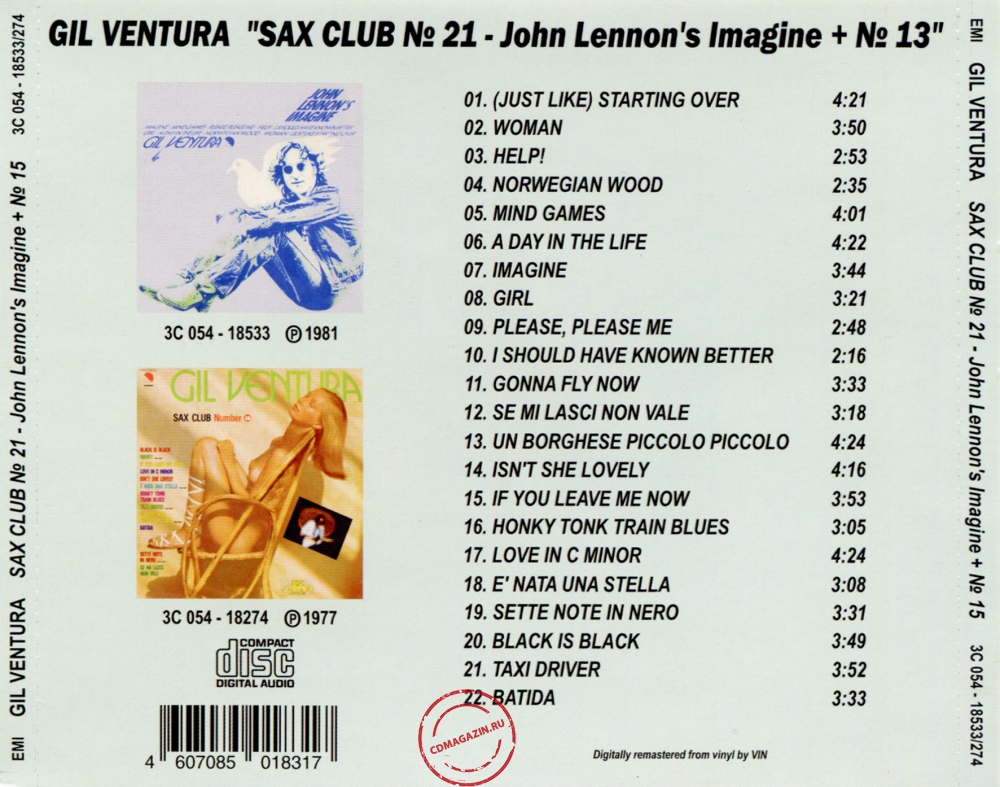 Audio CD: Gil Ventura (1981) Sax Club № 21 + Sax Club № 15