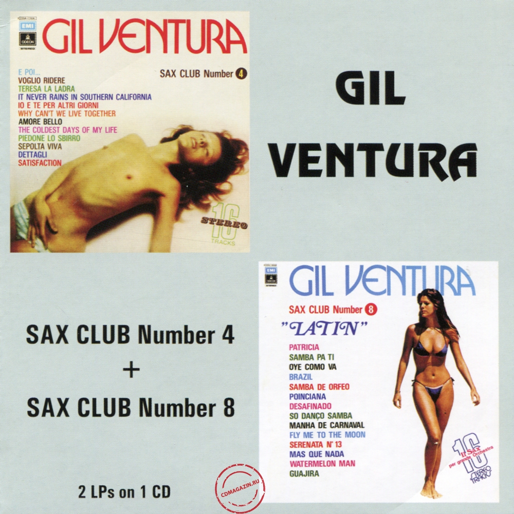 Audio CD: Gil Ventura (1973) Sax Club Number 4 + Sax Club Number 8 Audio CD: Gil Ventura (1973) Sax Club Number 4 + Sax Club Number 8