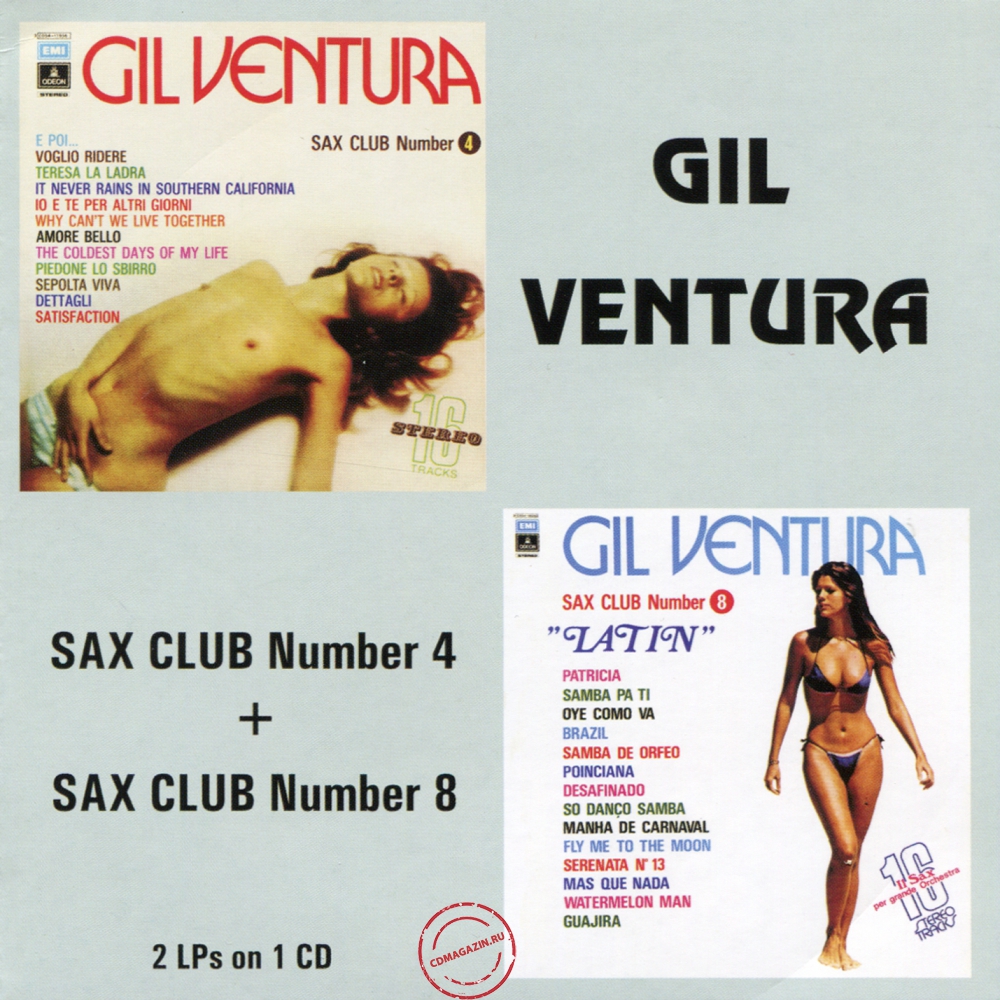 Audio CD: Gil Ventura (1973) Sax Club Number 4 + Sax Club Number 8