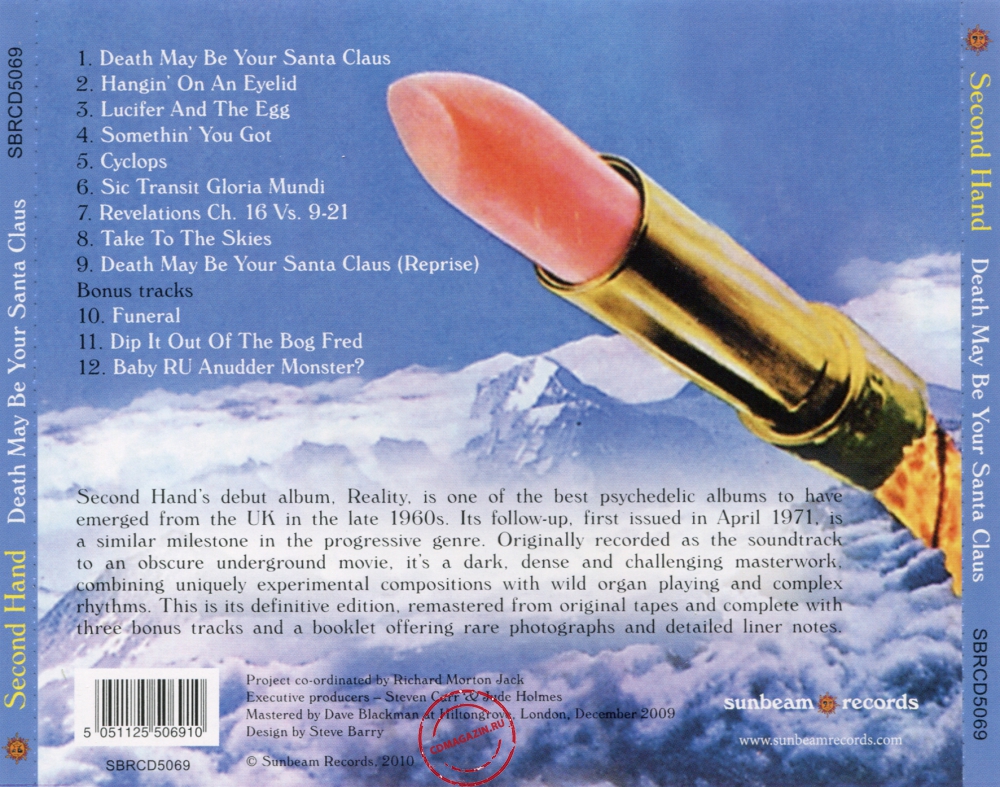 Audio CD: Second Hand (1971) Death May Be Your Santa Claus Audio CD: Second Hand (1971) Death May Be Your Santa Claus