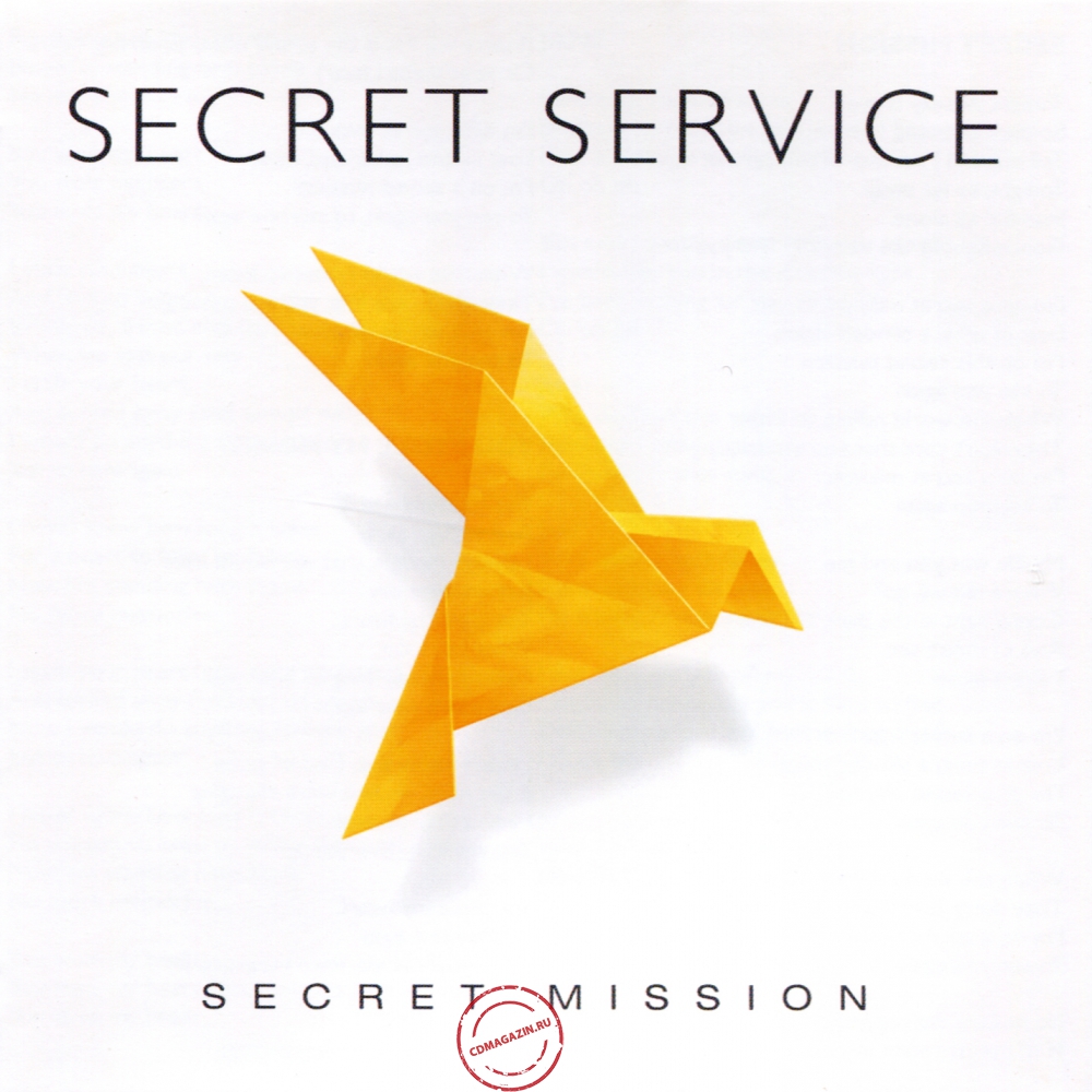 Audio CD: Secret Service (2022) Secret Mission