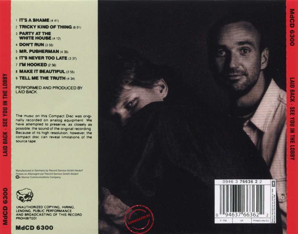 Audio CD: Laid Back (1987) See You In The Lobby Audio CD: Laid Back (1987) See You In The Lobby
