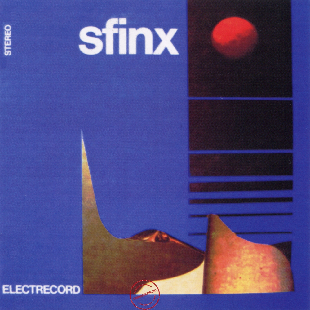 Audio CD: Sfinx (3) (1984) Sfinx Audio CD: Sfinx (3) (1984) Sfinx