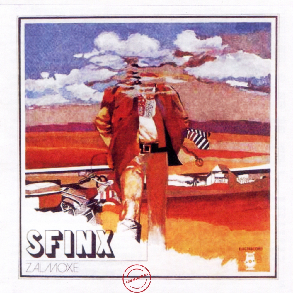 Audio CD: Sfinx (3) (1979) Zalmoxe Audio CD: Sfinx (3) (1979) Zalmoxe