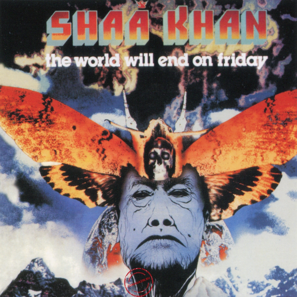Audio CD: Shaa Khan (1978) The World Will End On Friday Audio CD: Shaa Khan (1978) The World Will End On Friday