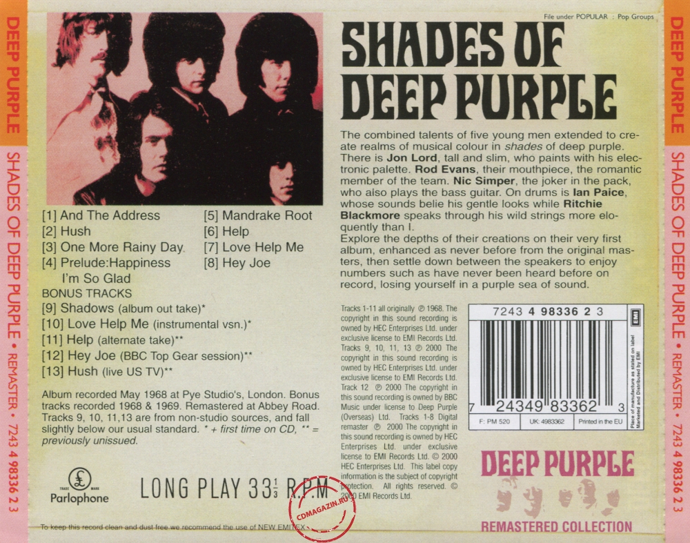 Audio CD: Deep Purple (1968) Shades Of Deep Purple