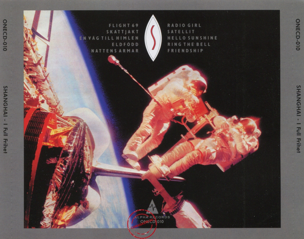 Audio CD: Shanghai (1986) I Full Frihet Audio CD: Shanghai (1986) I Full Frihet