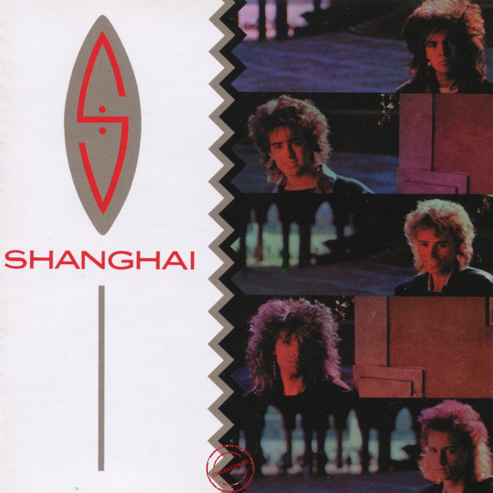Audio CD: Shanghai (1985) Shanghai Audio CD: Shanghai (1985) Shanghai
