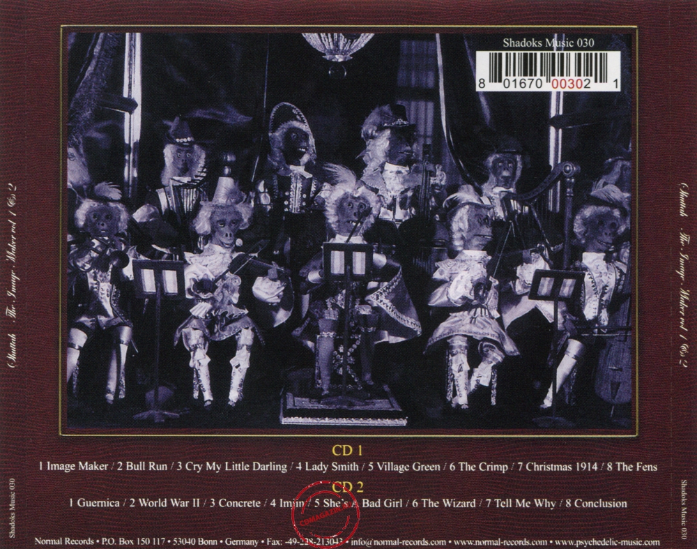 Audio CD: Shuttah (1971) The Image Maker Vol. 1 & 2 Audio CD: Shuttah (1971) The Image Maker Vol. 1 & 2