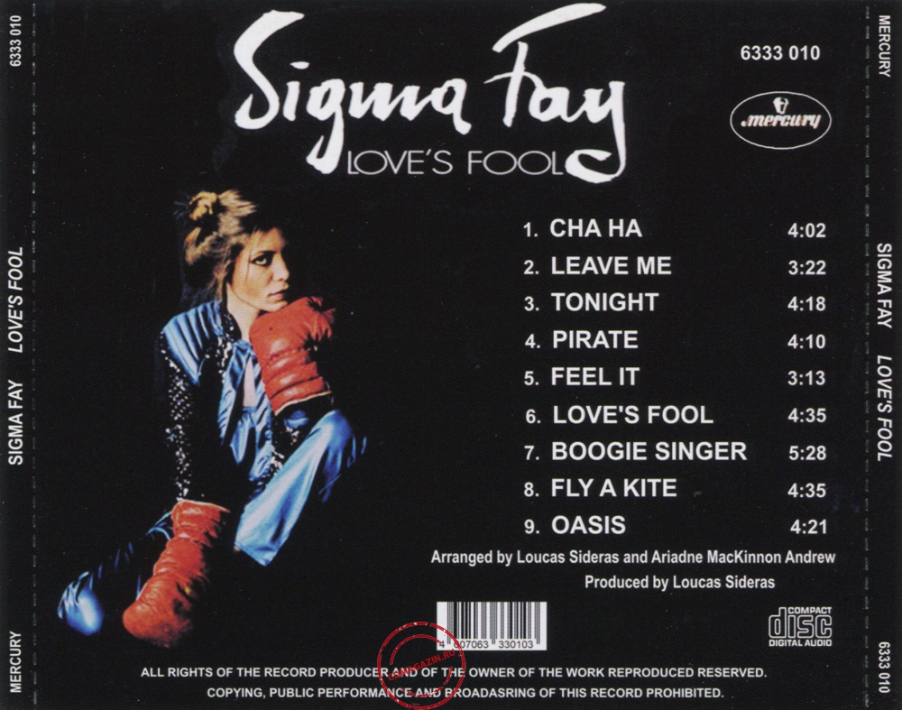 Audio CD: Sigma Fay (1979) Love's Fool Audio CD: Sigma Fay (1979) Love's Fool