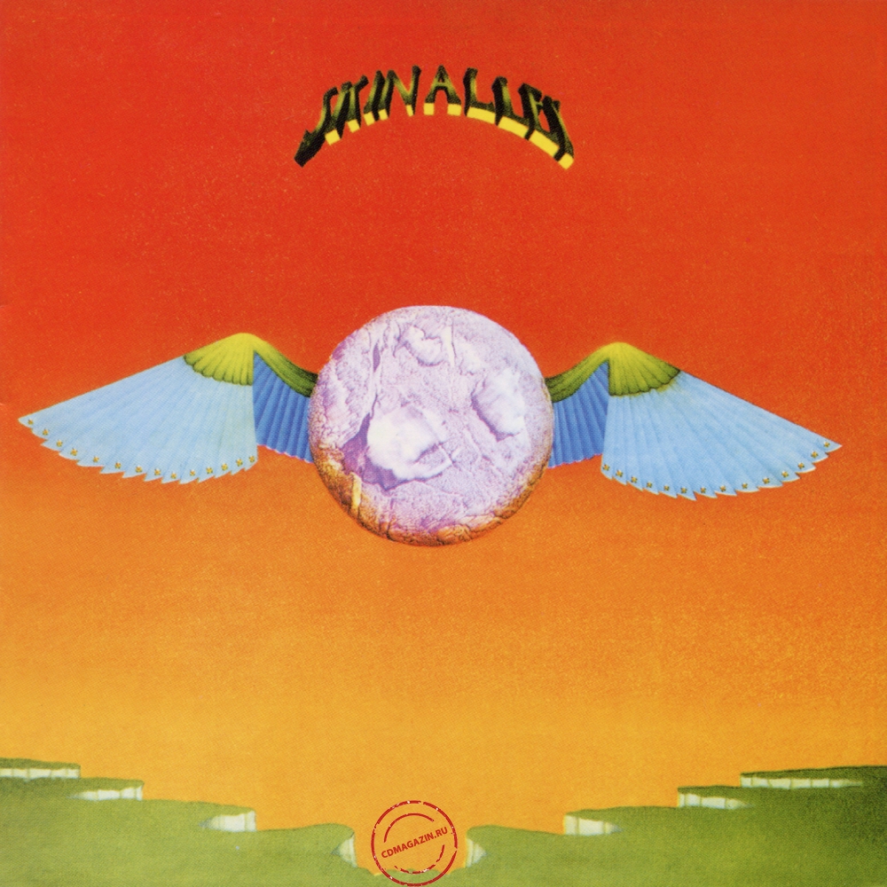 Audio CD: Skin Alley (1970) To Pagham And Beyond... Audio CD: Skin Alley (1970) To Pagham And Beyond...