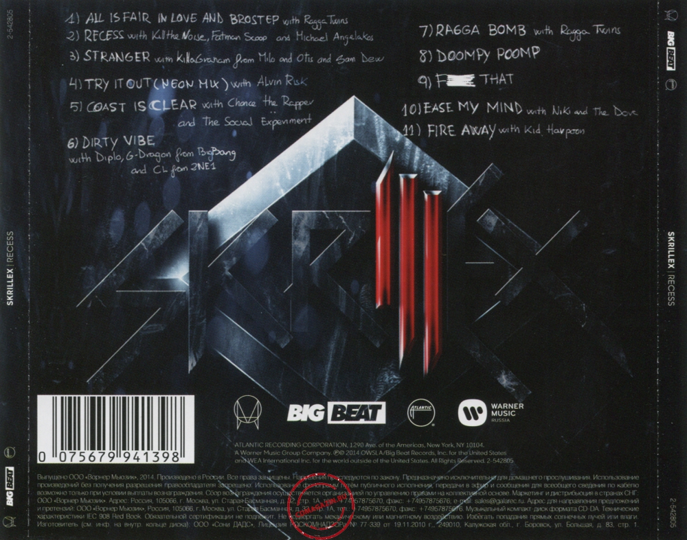 Audio CD: Skrillex (2014) Recess