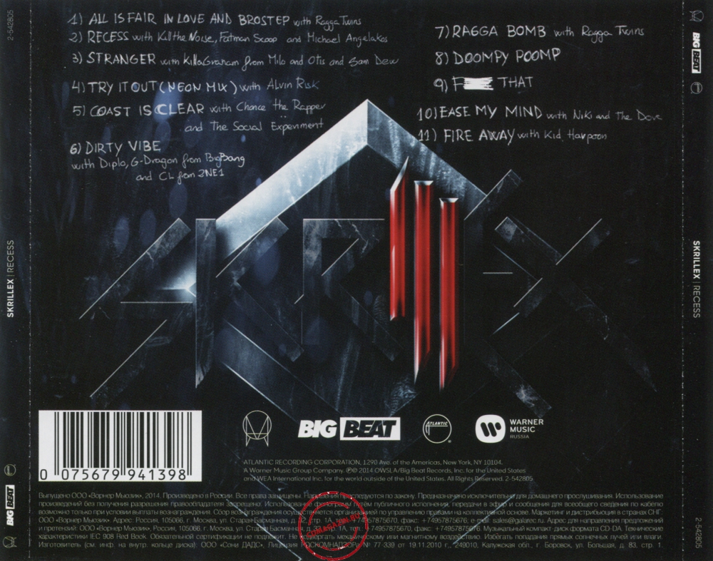 Audio CD: Skrillex (2014) Recess Audio CD: Skrillex (2014) Recess