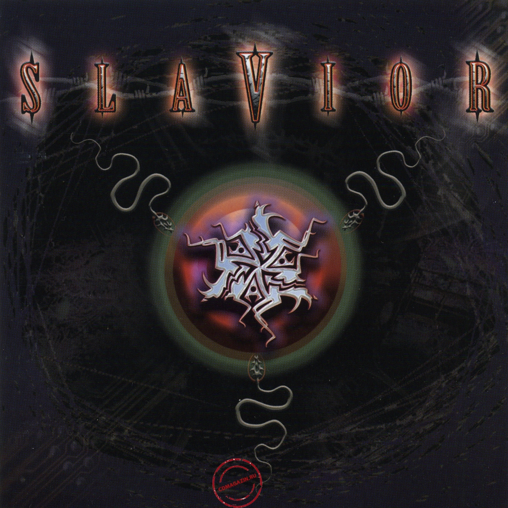 Audio CD: Slavior (2007) Slavior Audio CD: Slavior (2007) Slavior