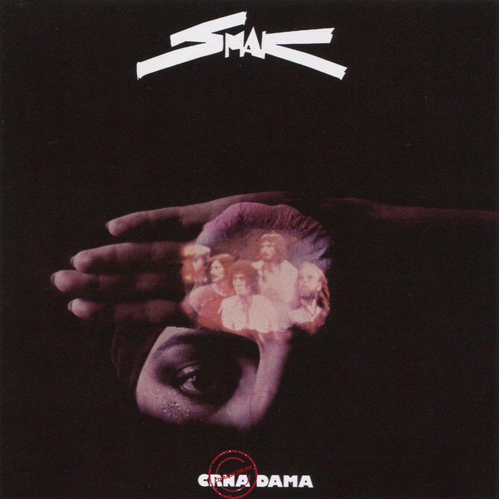 Audio CD: Smak (3) (1977) Crna Dama