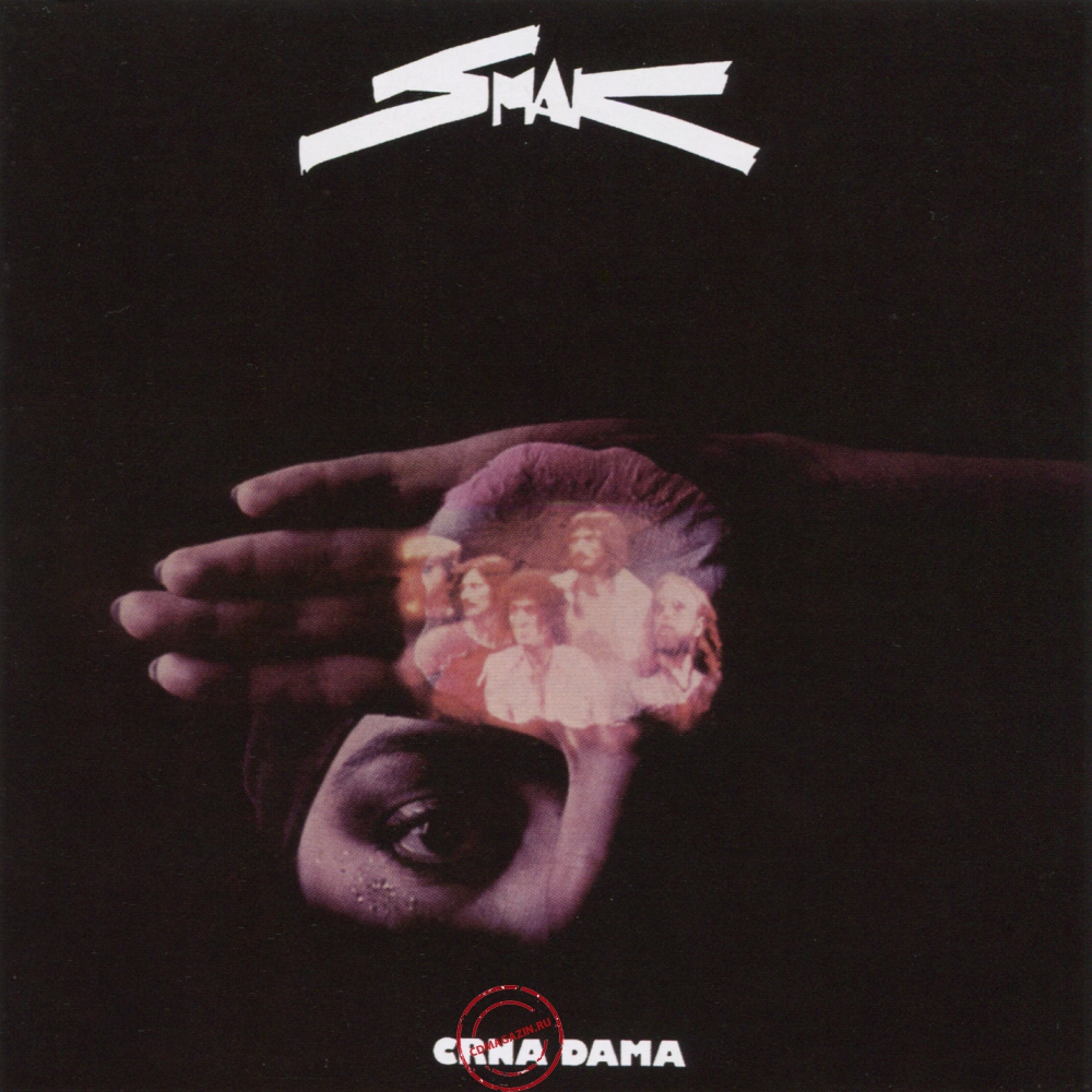 Audio CD: Smak (3) (1977) Crna Dama Audio CD: Smak (3) (1977) Crna Dama