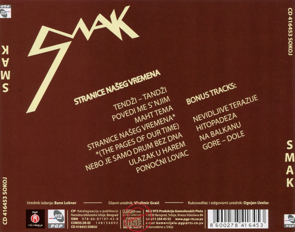 Audio CD: Smak (3) (1978) Stranice Našeg Vremena