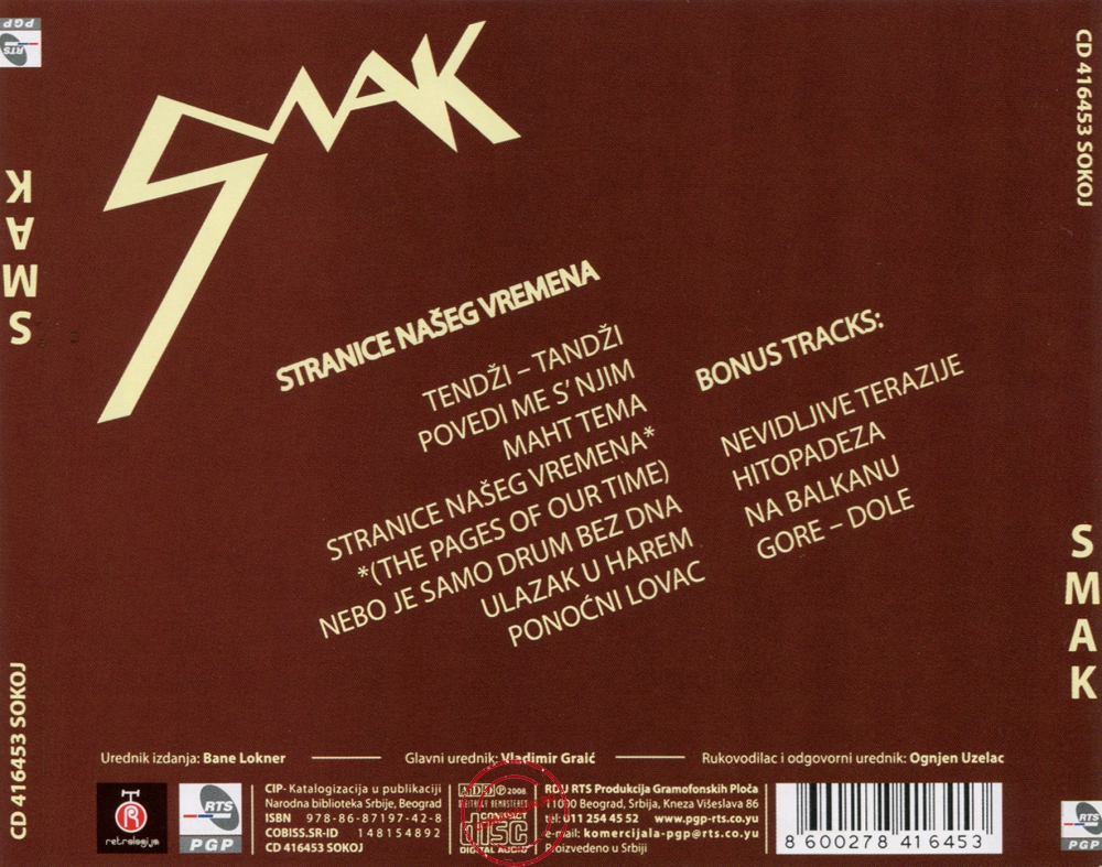 Audio CD: Smak (3) (1978) Stranice Našeg Vremena Audio CD: Smak (3) (1978) Stranice Našeg Vremena