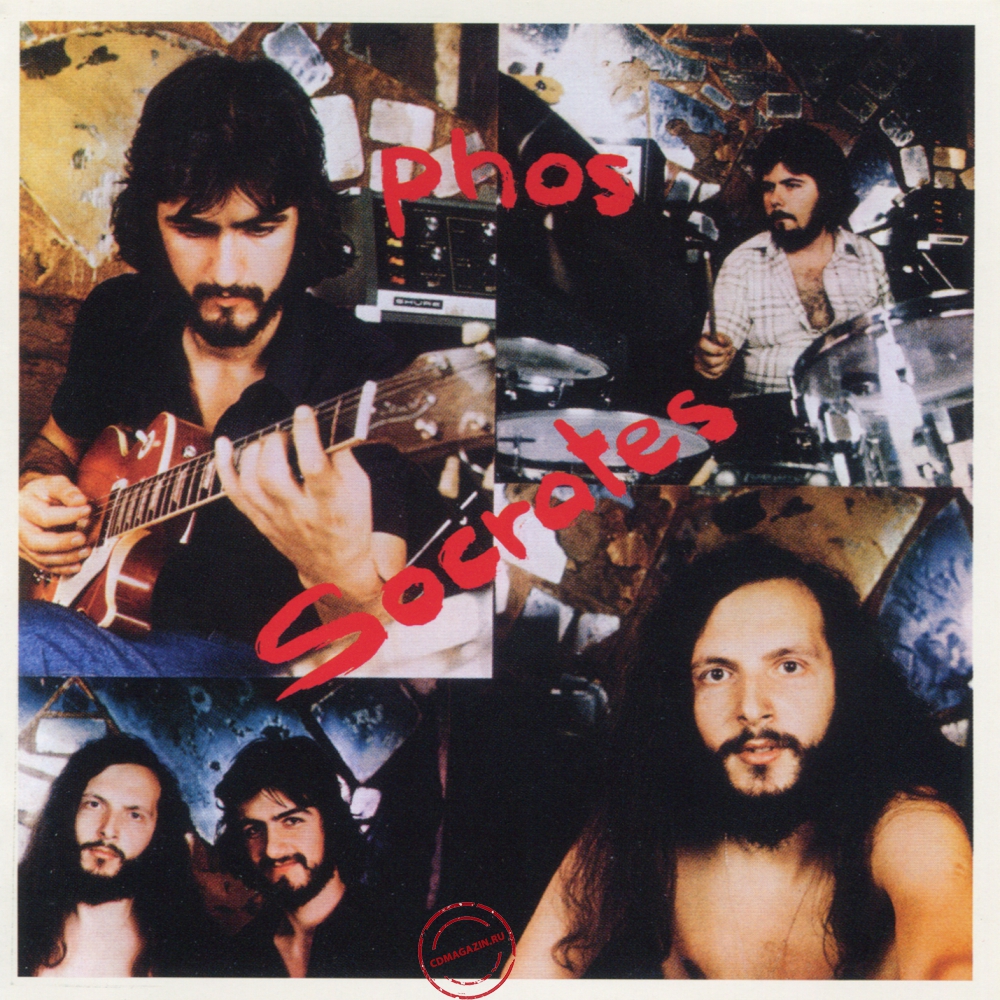 Audio CD: Socrates (1976) Phos Audio CD: Socrates (1976) Phos