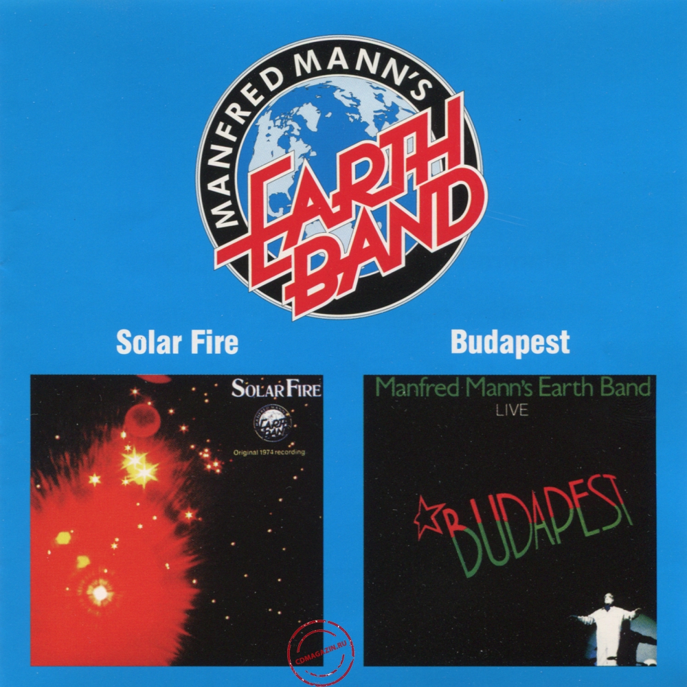 Audio CD: Manfred Mann's Earth Band (1973) Solar Fire + Budapest Audio CD: Manfred Mann's Earth Band (1973) Solar Fire + Budapest