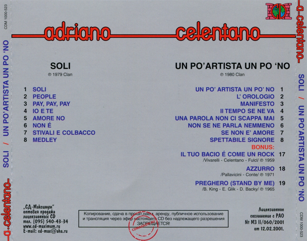 Audio CD: Adriano Celentano (1979) Soli + Un Po' Artista Un Po' No Audio CD: Adriano Celentano (1979) Soli + Un Po' Artista Un Po' No