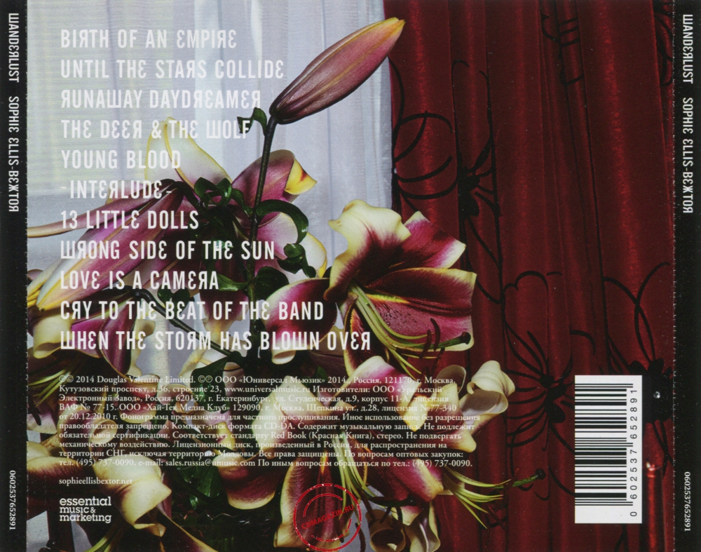 Audio CD: Sophie Ellis-Bextor (2014) Wanderlust Audio CD: Sophie Ellis-Bextor (2014) Wanderlust