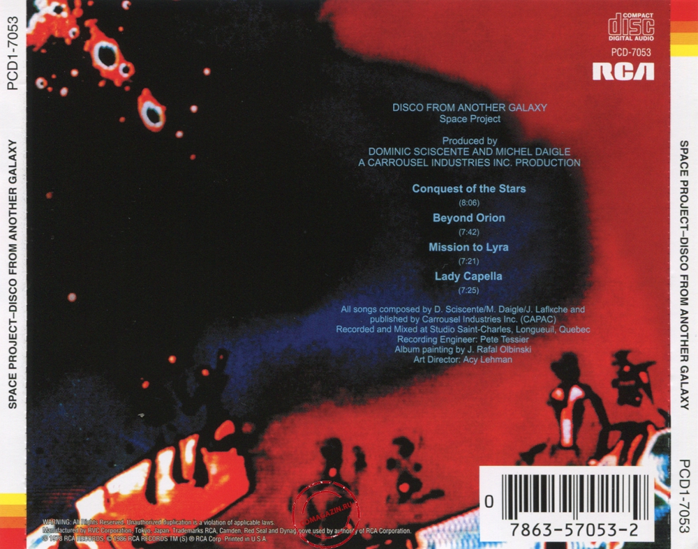Audio CD: Space Project (1978) Disco From Another Galaxy Audio CD: Space Project (1978) Disco From Another Galaxy