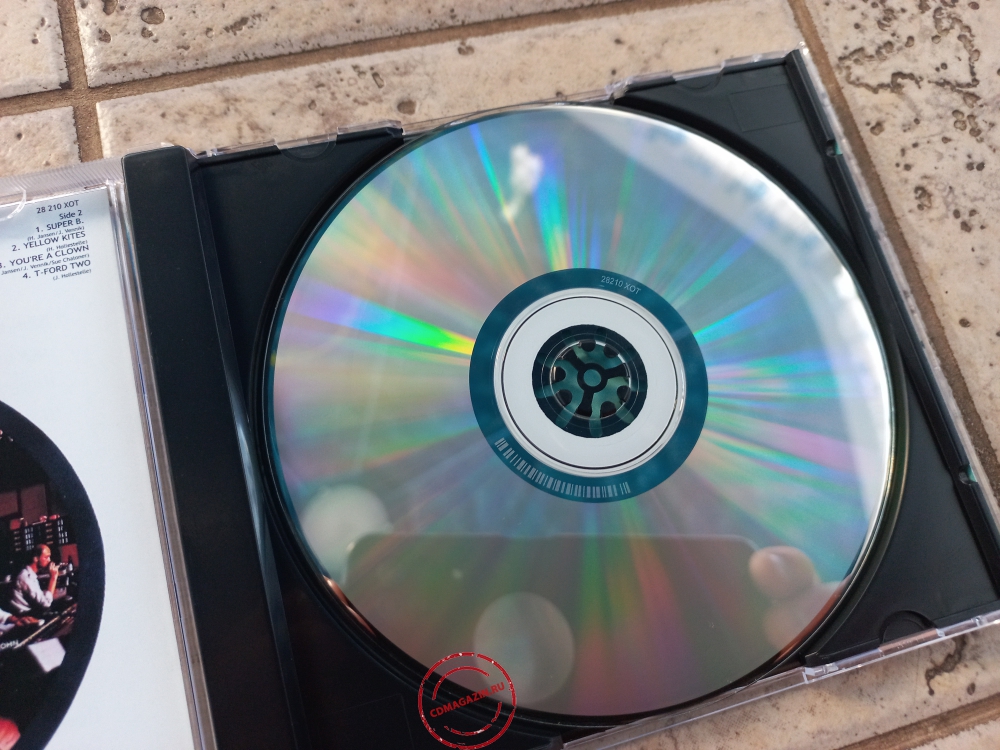 Audio CD: Spin (10) (1977) Whirlwind