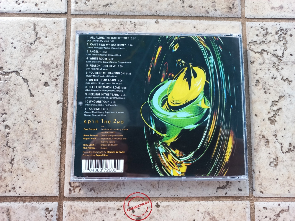 Audio CD: Spin 1ne 2wo (1993) Spin 1ne 2wo
