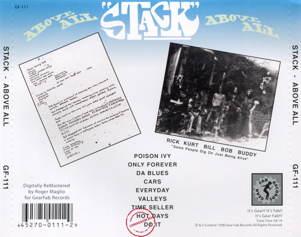 Audio CD: Stack (4) (1969) Above All Audio CD: Stack (4) (1969) Above All