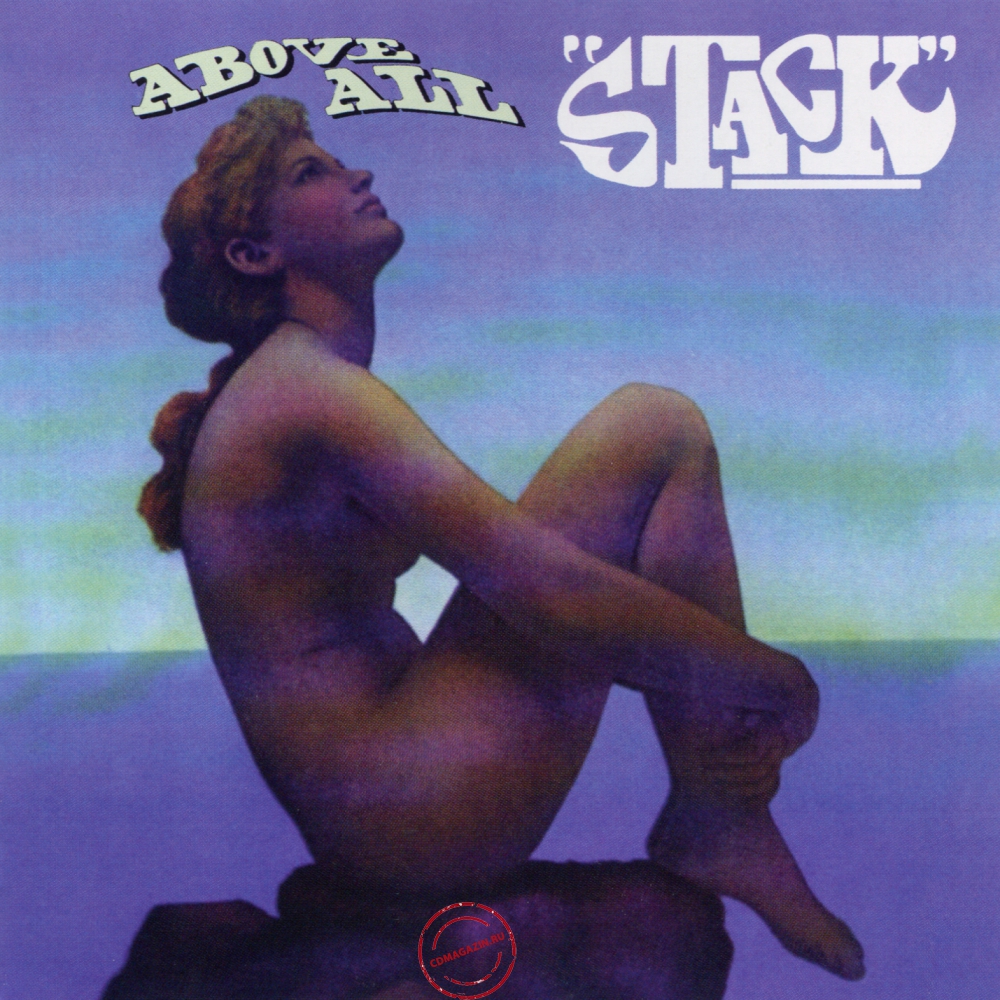 Audio CD: Stack (4) (1969) Above All