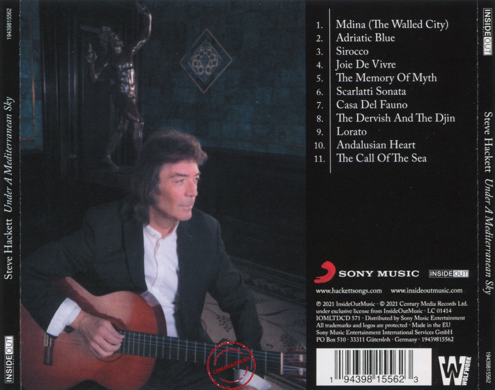 Audio CD: Steve Hackett (2021) Under A Mediterranean Sky Audio CD: Steve Hackett (2021) Under A Mediterranean Sky