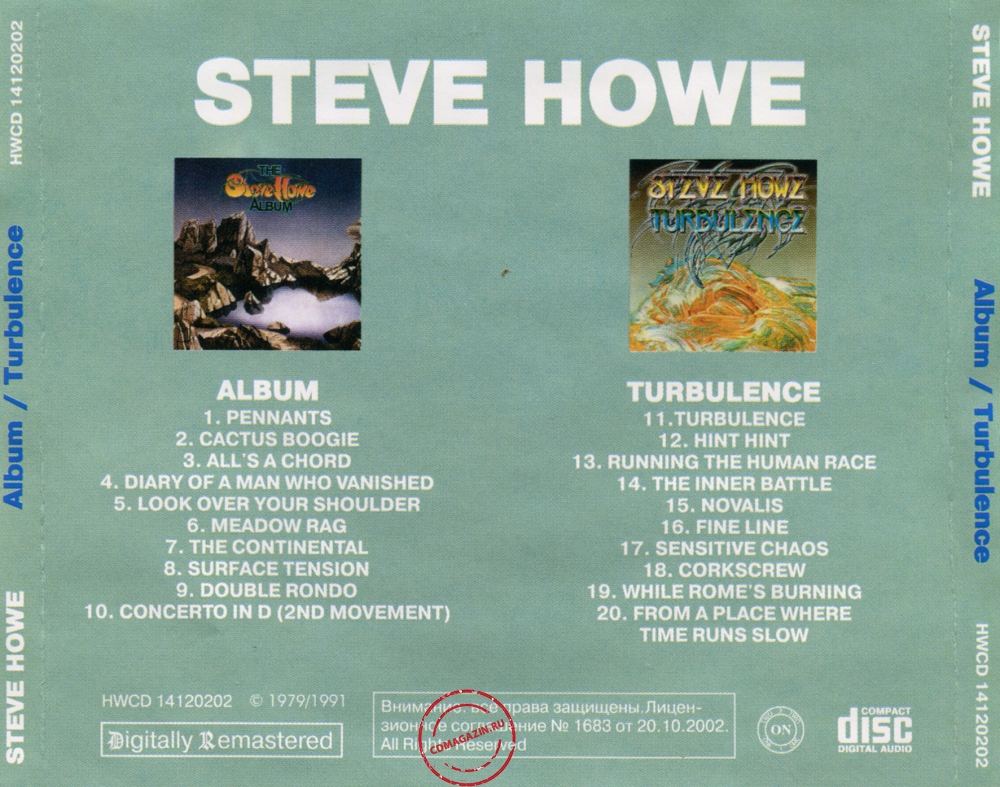 Audio CD: Steve Howe (1979) The Steve Howe Album + Turbulence Audio CD: Steve Howe (1979) The Steve Howe Album + Turbulence