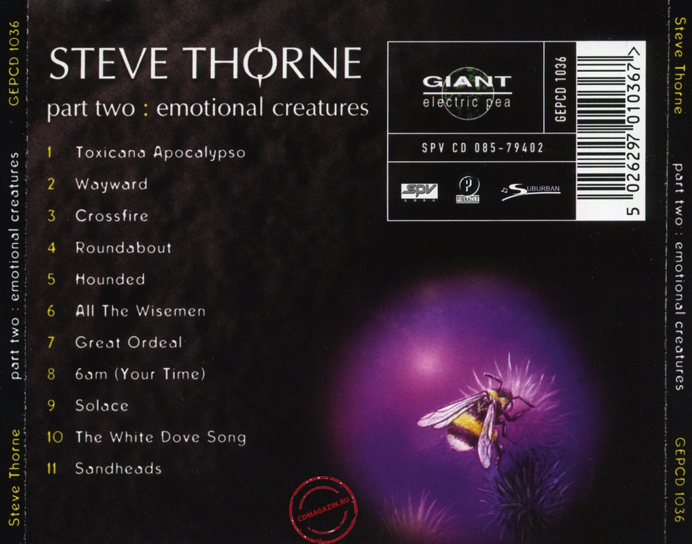 Audio CD: Steve Thorne (2007) Part Two: Emotional Creatures Audio CD: Steve Thorne (2007) Part Two: Emotional Creatures