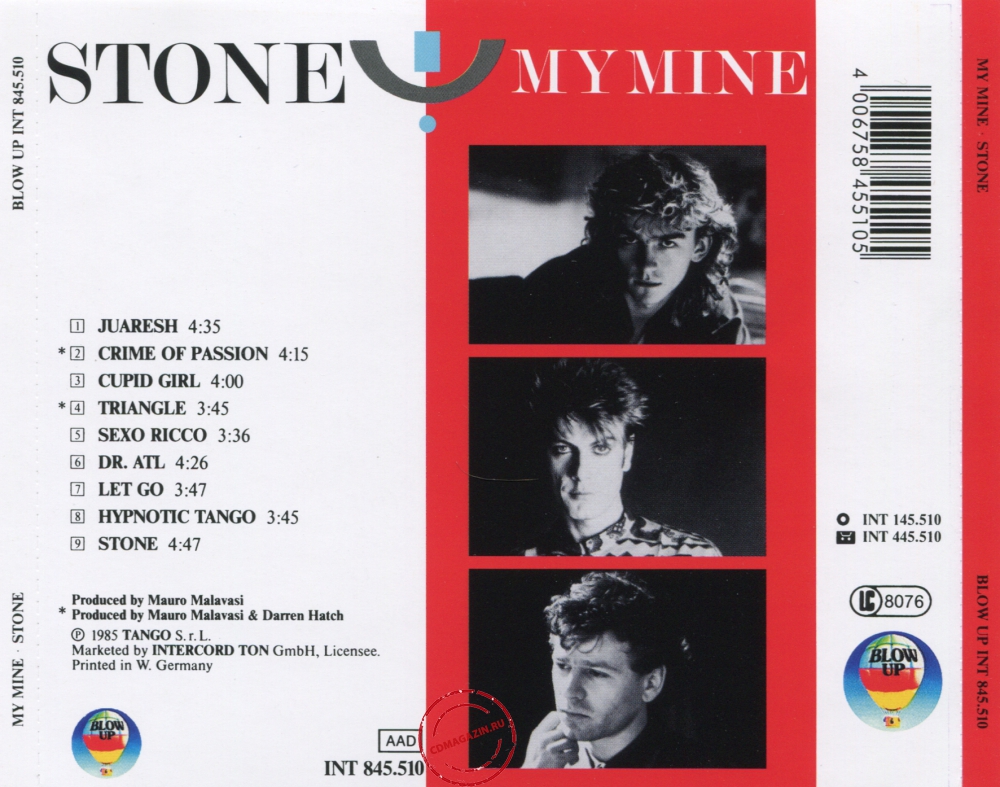 Audio CD: My Mine (1985) Stone Audio CD: My Mine (1985) Stone