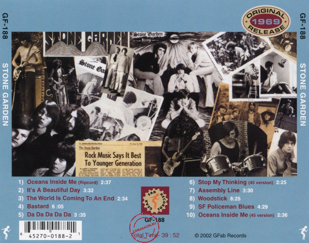 Audio CD: Stone Garden (1969) Stone Garden